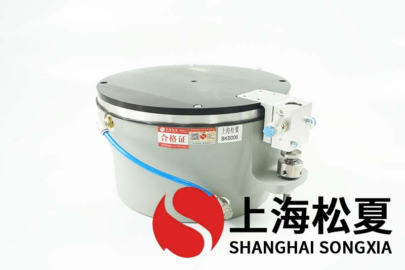 SKB型薄膜式<a href='http://jiesibaojie.com/' target='_blank'><u>空氣彈簧</u></a>隔振器/氣浮減震