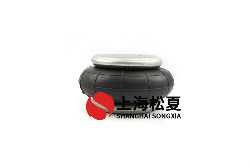 橡膠<a href='http://jiesibaojie.com/' target='_blank'><u>空氣彈簧</u></a>避震防護的聯(lián)接組裝